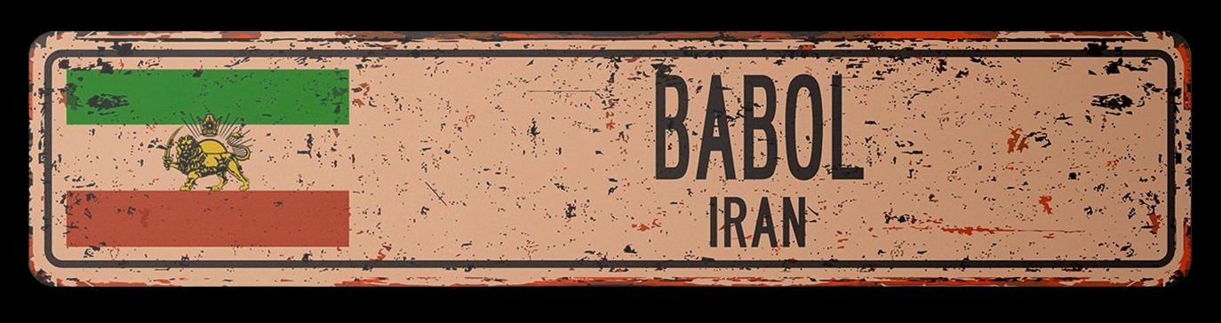 Babol w Iranie